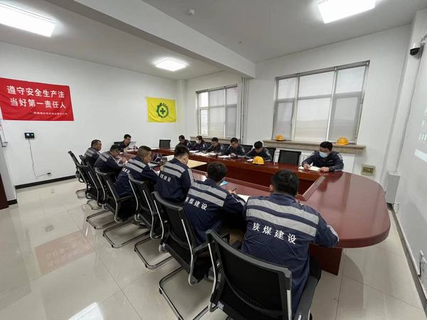 陜煤建設(shè)洗選煤運(yùn)營公司神渭首端運(yùn)營項(xiàng)目部：自查、互查、聯(lián)查，三查并舉保生產(chǎn)