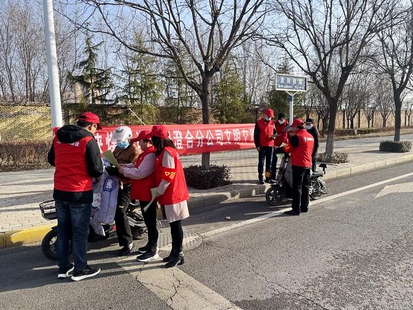 陜煤建設(shè)澄合分公司第十五項目部多形式開展學(xué)雷鋒活動展現(xiàn)青年風(fēng)采