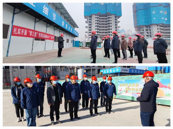 陜煤建設(shè)韓城分公司土建一項目部找準安全“著力點” 打好管理“組合拳”