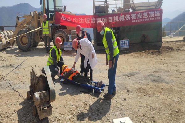 陜煤建設(shè)漢中分公司大西溝礦項目部開展機械傷害應(yīng)急演練活動