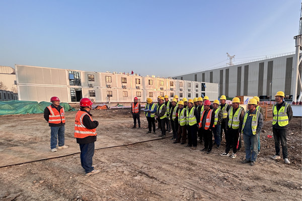 筑好“安全鎖”，守好“生命線”