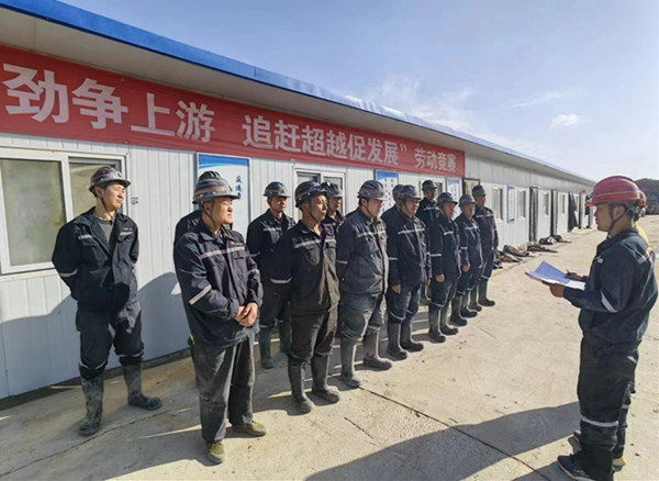 陜煤建設礦建三公司：開好班前會，彈好“前奏曲”