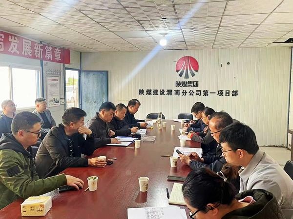 陜煤建設(shè)集團渭南分公司承建的渭南臨渭區(qū)二院片區(qū)棚戶區(qū)改造項目9#、10#樓順利通過竣工驗收