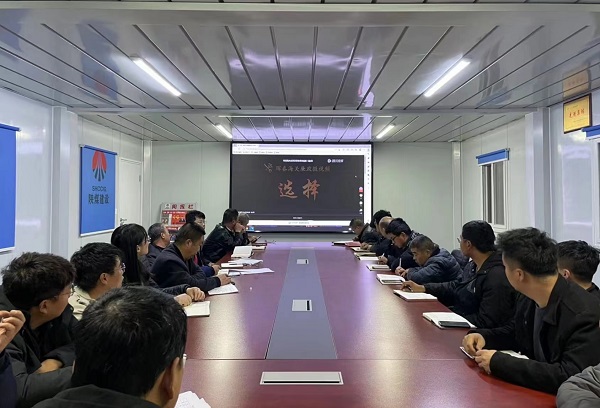 陜煤建設(shè)澄合分公司第三項(xiàng)目部開(kāi)展黨風(fēng)廉政建設(shè)系列活動(dòng)