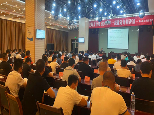 喜報！陜煤建設一建取證人數(shù)再創(chuàng)新高