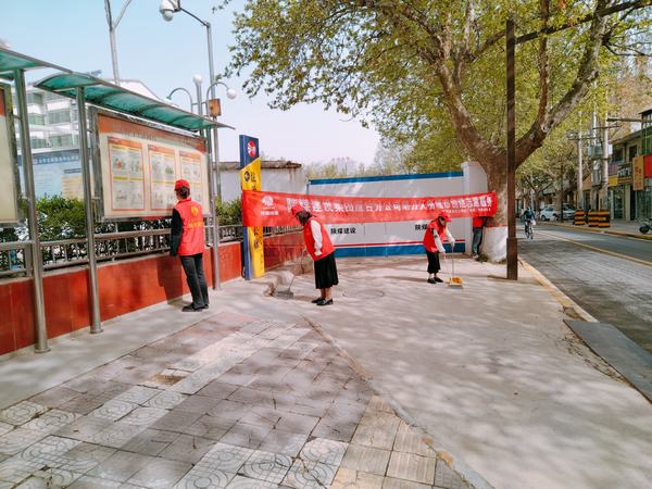 陜煤建設(shè)集團(tuán)澄合分公司志愿行動助力文明城市建設(shè)