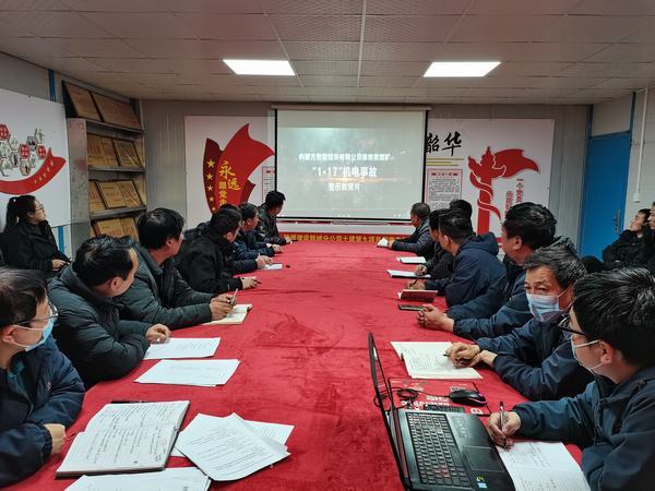 陜煤建設(shè)韓城分公司土建九項(xiàng)目“三嚴(yán)把”促進(jìn)安全管理再上新臺(tái)階