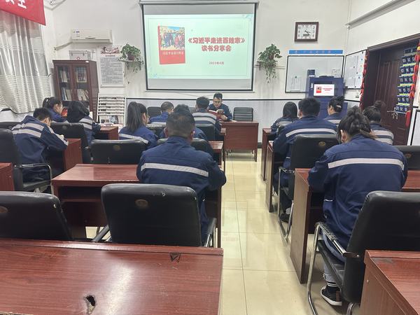 感悟人民情懷，激揚(yáng)家國(guó)力量