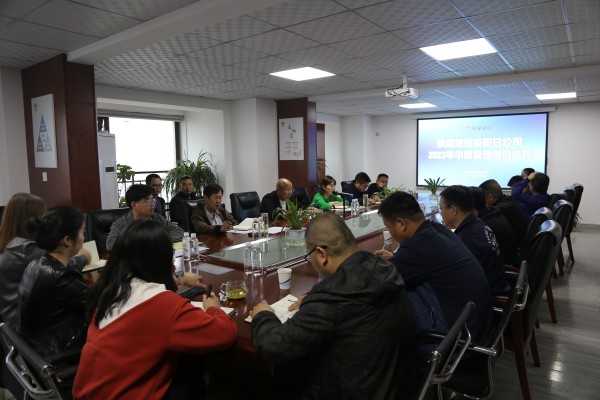 陜煤建設咸陽分公司：開展崗位公開競聘，激發(fā)人才隊伍活力