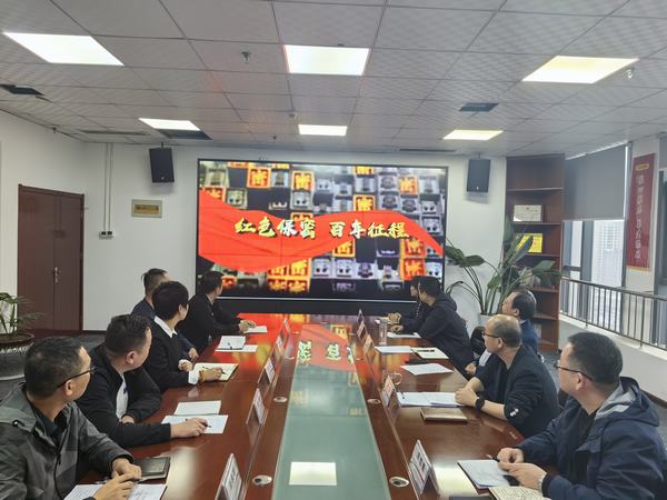 陜煤建設(shè)新城公司：嚴(yán)守保密紀(jì)律 筑牢保密防線(xiàn)