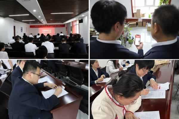 陜煤建設(shè)洗選煤運(yùn)營(yíng)公司：增強(qiáng)保密安全意識(shí),共筑保密安全防線(xiàn)