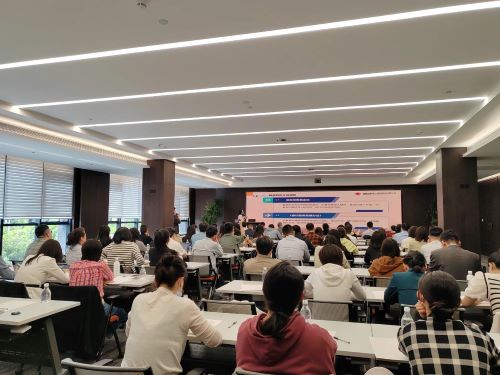 陜煤建設(shè)投資與海外業(yè)務(wù)部參加陜基協(xié)舉辦私募基金管理專(zhuān)題會(huì)