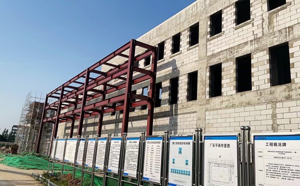 陜煤建設渭南分公司承建的陜煤研究院涇河新城公用站房項目順利通過主體驗收