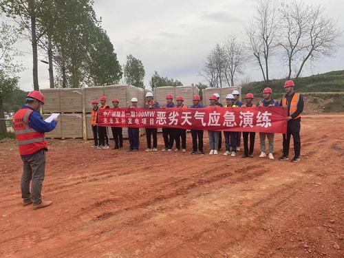 陜煤建設(shè)西北分公司:防汛工作做在前，安全生產(chǎn)無(wú)風(fēng)險(xiǎn)