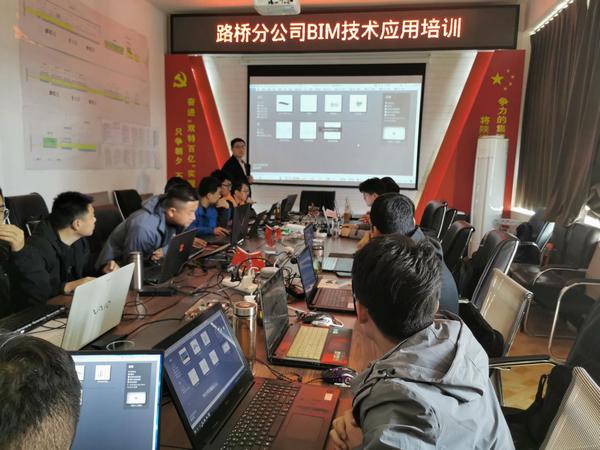 陜煤建設路橋分公司：磨刀不誤砍柴工，充電培訓促提升