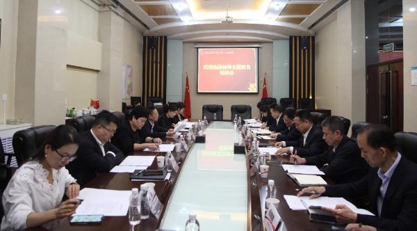 陜煤集團(tuán)黨委委員、總會計(jì)師楊璇一行到建設(shè)集團(tuán)開展主題教育調(diào)研