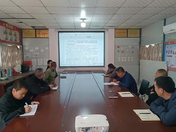 陜煤建設(shè)集團澄合分公司第十二項目部以“實、新、嚴”扎實推動黨風(fēng)廉政建設(shè)