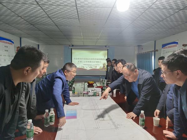 澄合礦務(wù)局、西安工程造價(jià)管理站領(lǐng)導(dǎo)前往陜煤建設(shè)王峰項(xiàng)目考察指導(dǎo)TBM（全斷面硬巖盾構(gòu)機(jī)）施工工作