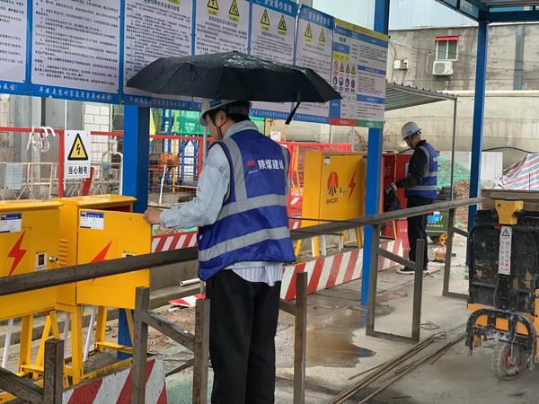 陜煤建設(shè)新城公司：扎實(shí)開展汛期安全生產(chǎn)專項(xiàng)檢查