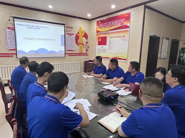 陜煤建設韓城分公司土建四項目部節(jié)能減排助藍天，綠色環(huán)?！爸奔覉@