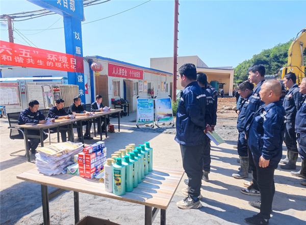 陜煤建設礦建三公司：接地氣、有溫度！安全趣味活動精彩不斷