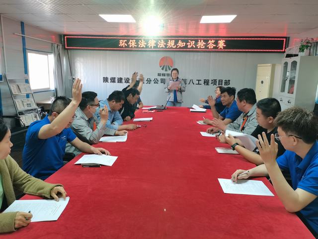 陜煤建設韓城分公司土建九項目部：多向發(fā)力，助推環(huán)保工作走深走實