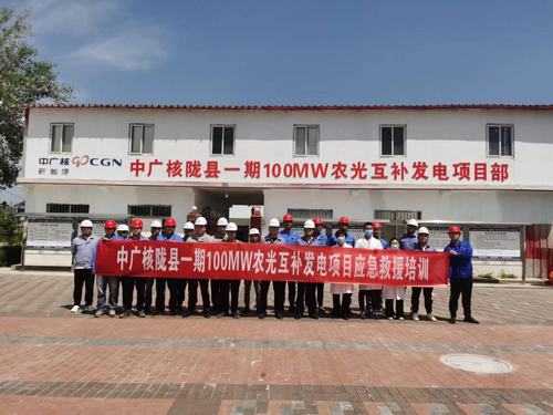 陜煤建設西北分公司：人人學急救，急救為人人