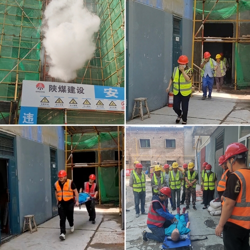 陜煤建設(shè)榆林公司第二項(xiàng)目部：吹響建設(shè)“沖鋒號” 進(jìn)入施工新階段