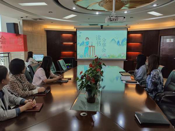 陜煤建設內(nèi)蒙古分公司開展“玫瑰書香 閱見美好”主題閱讀活動