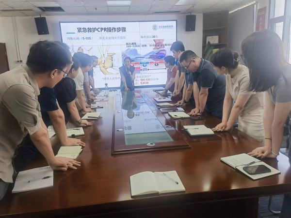 陜煤建設(shè)新城公司： 開(kāi)展“預(yù)防疾病，關(guān)愛(ài)健康”主題講座