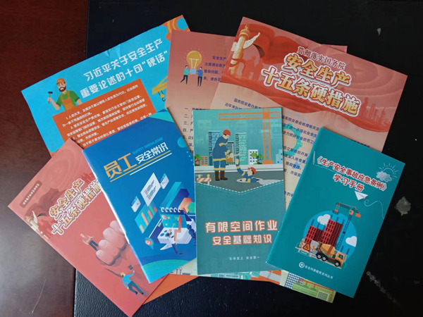 陜煤建設(shè)礦建三公司：漲知識、受警示、聚人心，安全咨詢?nèi)栈顒印盎印遍_場！
