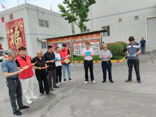 陜煤建設(shè)天工公司安裝運(yùn)營(yíng)項(xiàng)目部：舉辦 “安全生產(chǎn)月”宣傳咨詢(xún)?nèi)铡被顒?dòng)