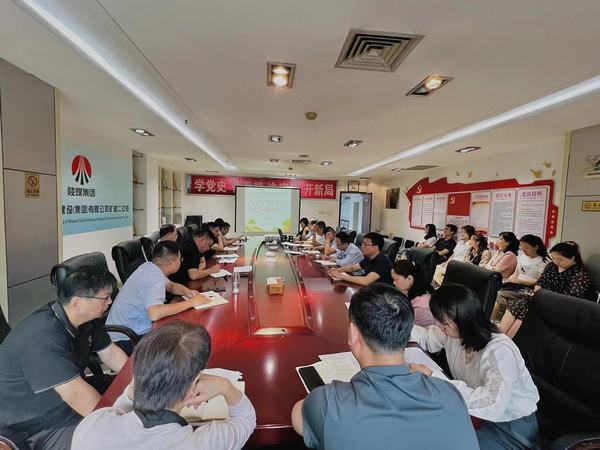 陜煤建設(shè)礦建二公司以“點”帶面強紀律