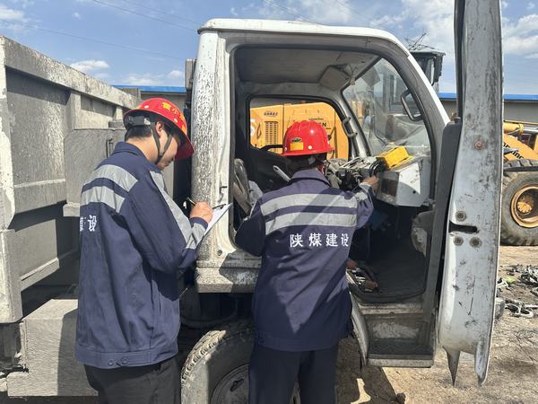 陜煤建設(shè)洗選煤運(yùn)營(yíng)公司第三項(xiàng)目部：奮楫篤行 “四化”工作法 ，踵事增華筑牢安全“銅墻鐵壁”