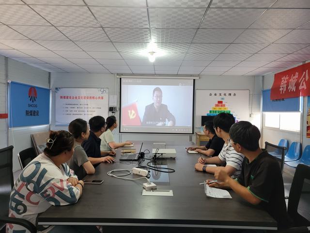 陜煤建設(shè)韓城分公司土建第十三項(xiàng)目部多樣化開展紀(jì)律教育學(xué)習(xí)宣傳月活動(dòng)