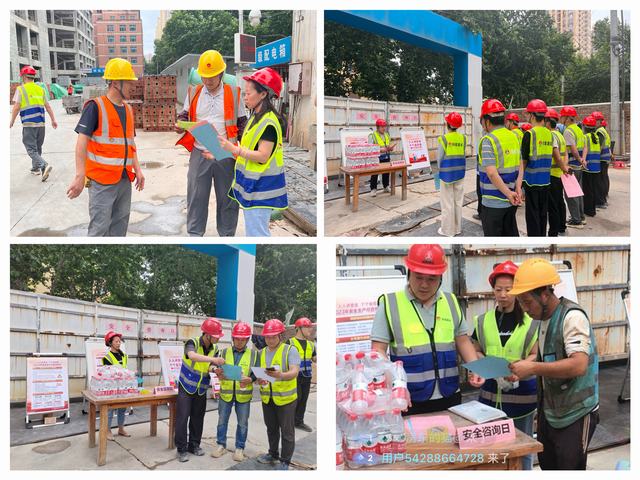 陜煤建設(shè)韓城分公司土建二部：抓好安全生產(chǎn)“牛鼻子”，推進安全發(fā)展