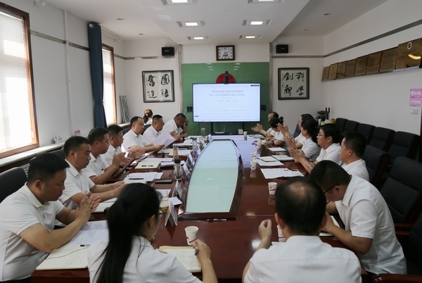 陜煤建設(shè)銅煤公司召開傳達(dá)張文琪董事長 在陜煤集團(tuán)審計工作會議上講話精神專題會