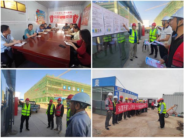 陜煤建設(shè)天工公司土建二部：“黨建+安全”雙融合，為安全生產(chǎn)保駕護(hù)航