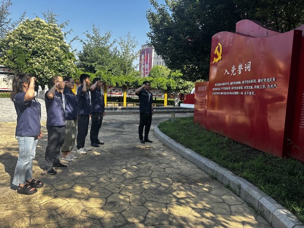 陜煤建設(shè)洗選煤運(yùn)營公司澄合山陽運(yùn)營項目部： 以主題黨日活動，夯實(shí)黨性思想