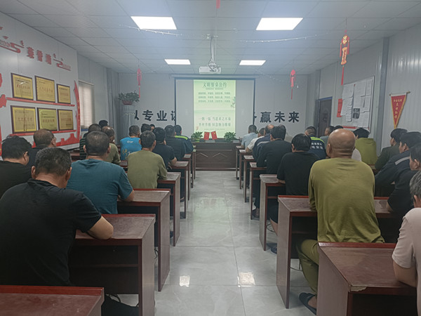 陜煤建設(shè)機電安裝公司：踐行文明餐桌，共享美好“食”光