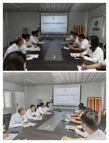 陜煤建設(shè)內(nèi)蒙古分公司開展“七一”系列主題黨日活動：迎七一、憶初心、強(qiáng)黨性