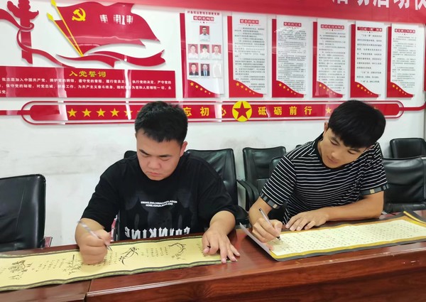 陜煤建設(shè)洗選煤運營公司檸條塔運營項目部：翰墨飄香寄黨情  理想信念永堅定