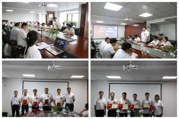 以辯論彰顯智慧，以智慧展示才能