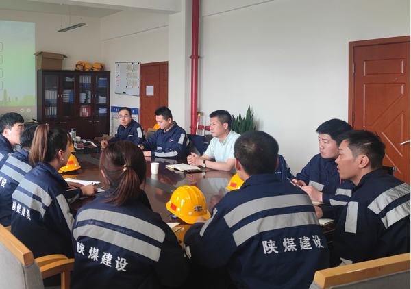 陜煤建設(shè)洗選煤運營公司：守正創(chuàng)新謀新篇 強基固本做實功????