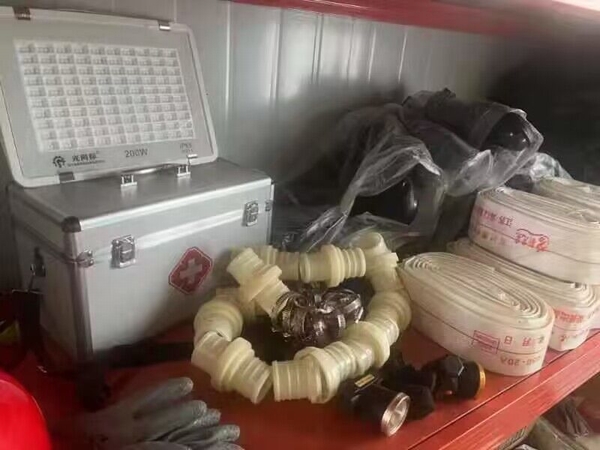 陜煤建設(shè)澄合分公司積極應(yīng)對(duì)強(qiáng)降雨筑牢“防汛墻”