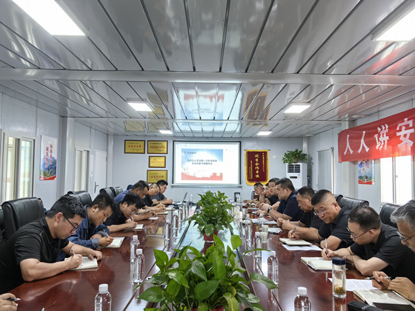 內(nèi)部對標學經(jīng)驗 共享交流促提升