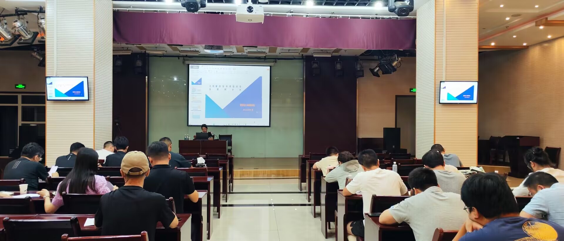 陜煤建設(shè)組織知識(shí)產(chǎn)權(quán)專利、科技項(xiàng)目立項(xiàng)應(yīng)用等四場(chǎng)專業(yè)培訓(xùn)