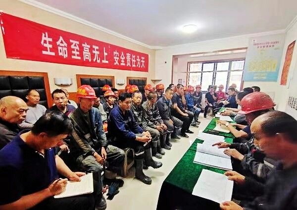 陜煤建設(shè)澄合分公司第一安裝項目部“三同”管理構(gòu)筑勞務(wù)派遣員工幸福之家