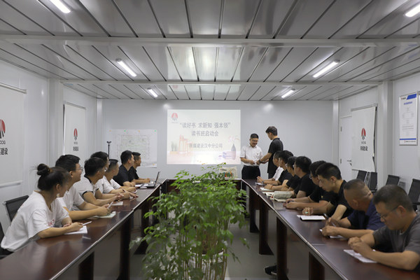 全民閱讀品書香  增長(zhǎng)知識(shí)強(qiáng)本領(lǐng)