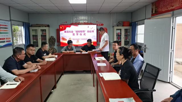 陜煤建設(shè)韓城分公司土建十二項目部：廉潔從業(yè)“結(jié)對幫帶”，助力青年員工扣好“第一?？圩印?></div>
                                <div   id=